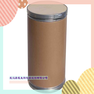 氯化胆碱;维生素B4;氯化但脂67-48-1