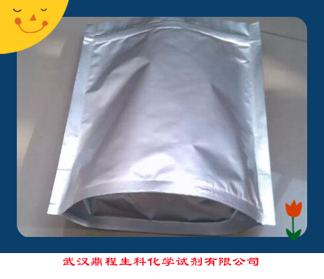 烟酸占替诺;尼可占替诺437-74-1