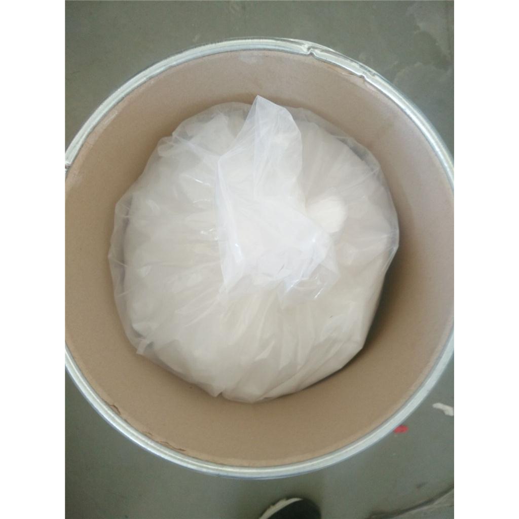 4-溴-3-羟基苯甲酸