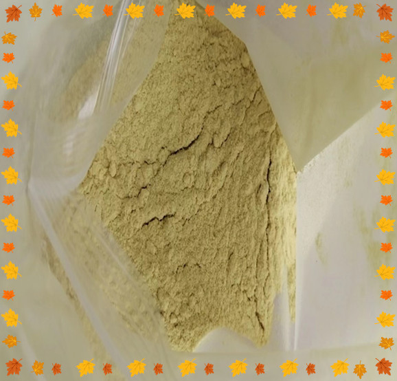 盐酸恩诺沙星;112732-17-9