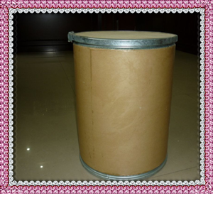 乳酸恩诺沙星;931066-01-2