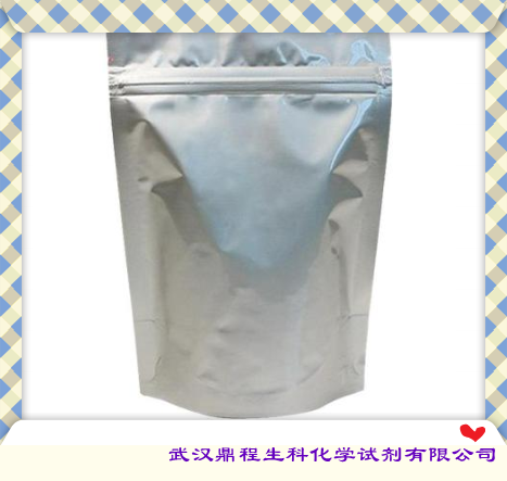 盐酸环丙沙星;93107-08-5