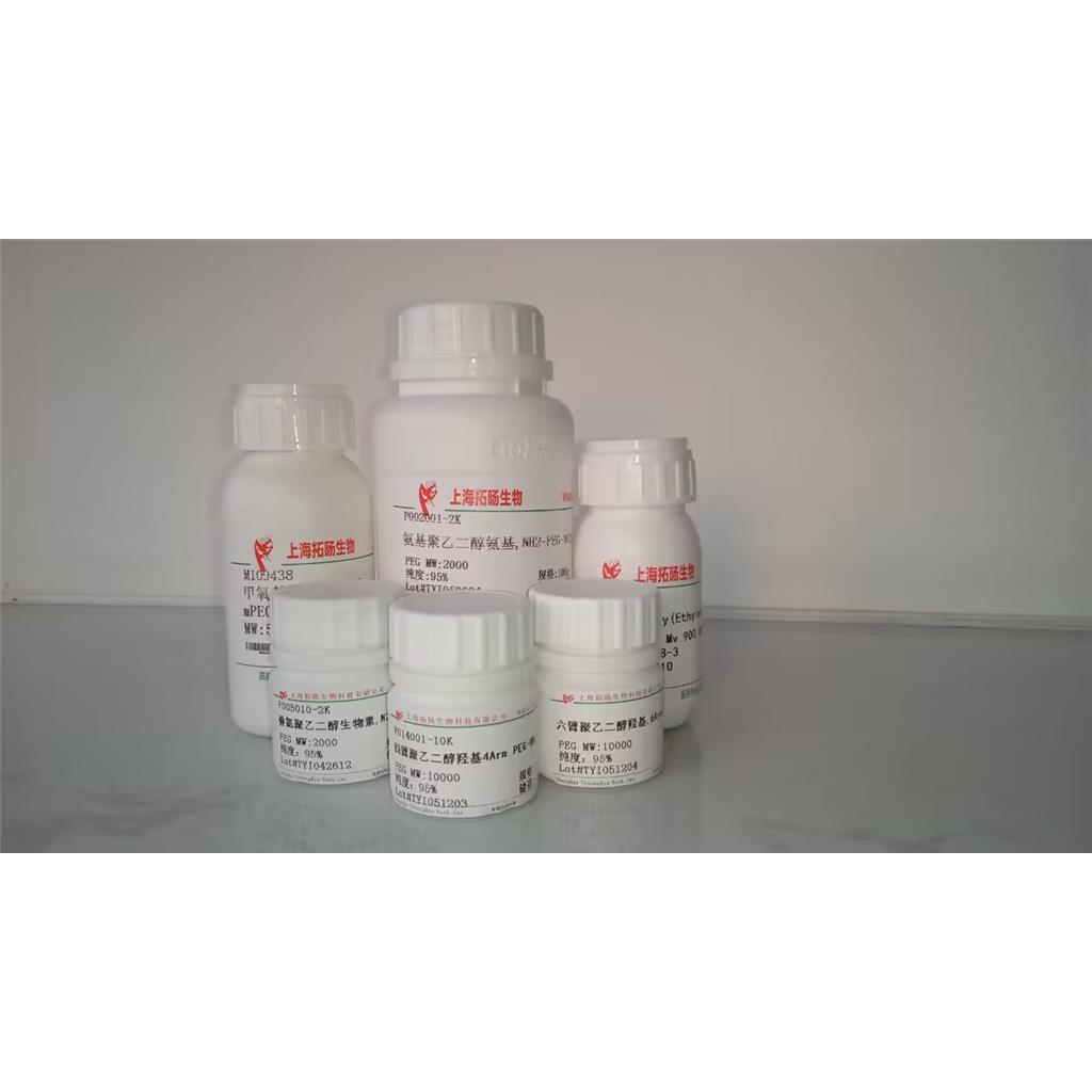 Biotin-PEG-Cy7