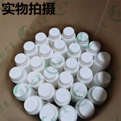 双链聚肌胞钾盐-聚肌胞类-化学试剂-含量50%