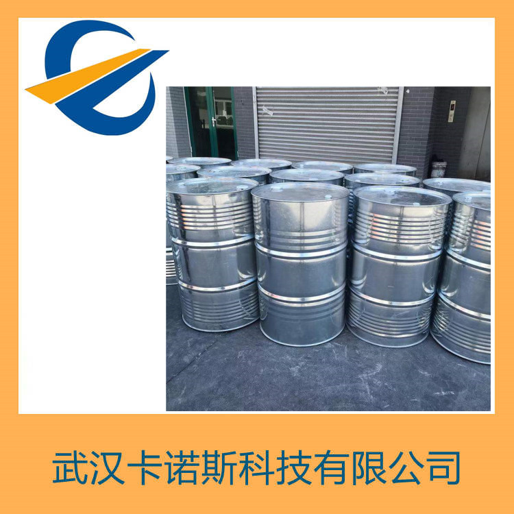 四丙基氢氧化铵