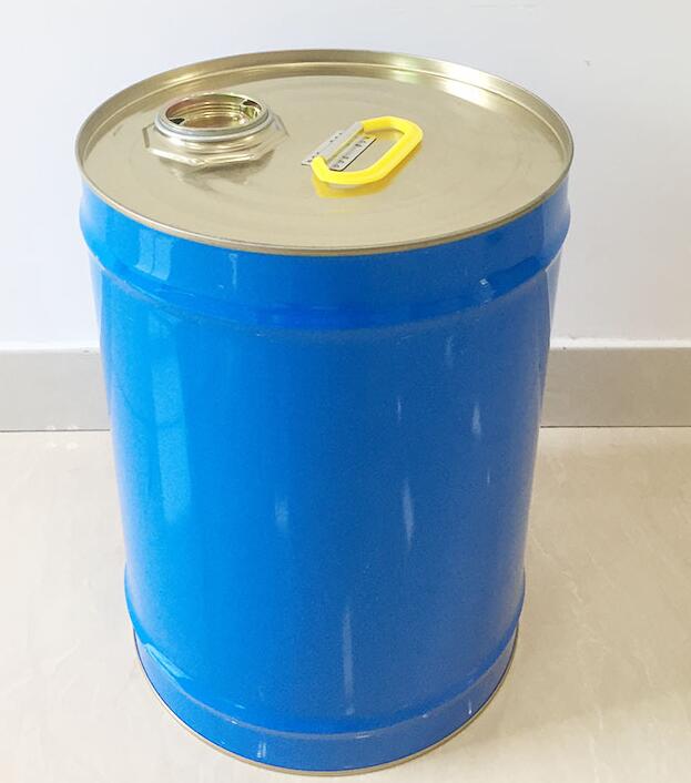 1-甲基咪唑四氟硼酸盐