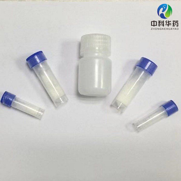 多肽合成\7093-67-6\五聚甘氨酸; H-Gly-Gly-Gly-Gly-Gly-OH