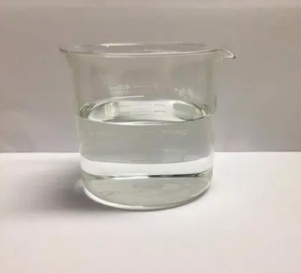 21172-41-8；3-(3-三氟甲基苯基)丙醛