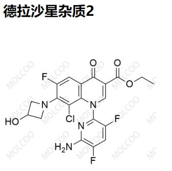 德拉沙星杂质2  1620905-72-7   C20H16ClF3N4O4 