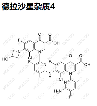 德拉沙星杂质4  2497737-46-7   C33H17Cl2F6N7O7 