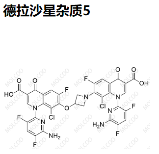 德拉沙星杂质5  2497737-47-8   C33H17Cl2F6N7O7 