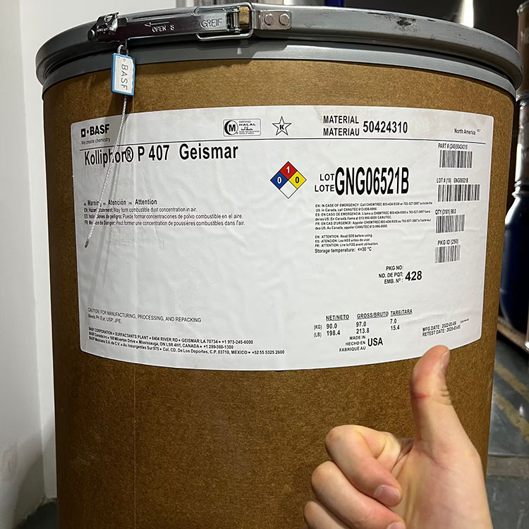 泊洛沙姆407 9003-11-6