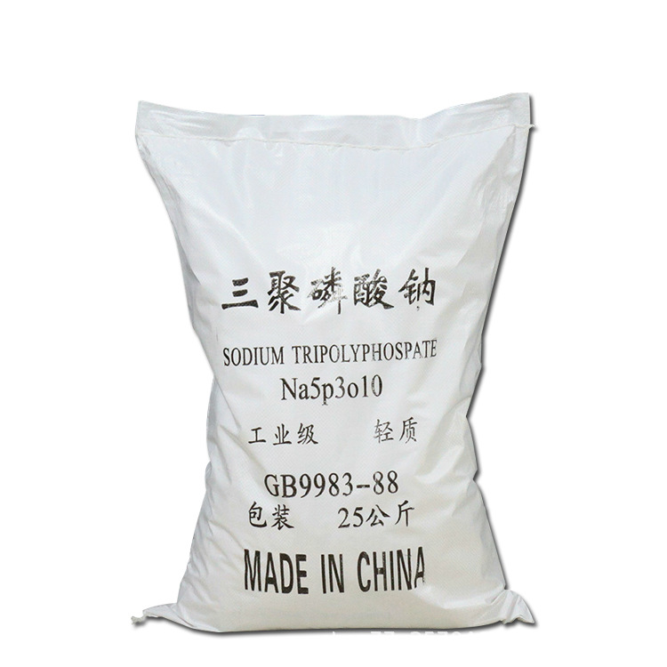 洗涤 三聚磷酸钠陶瓷用 三聚磷酸钠混凝土用 明月