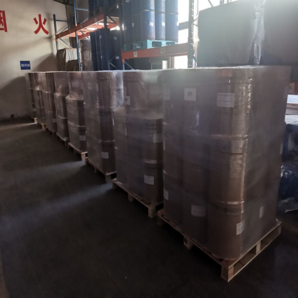 武汉松石 酸铜中间体 OPX 