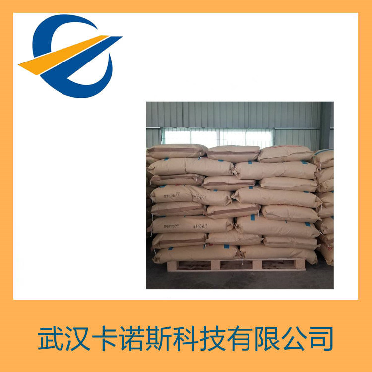 N-环已基-双(2-巯基苯并噻唑)次磺酰亚胺