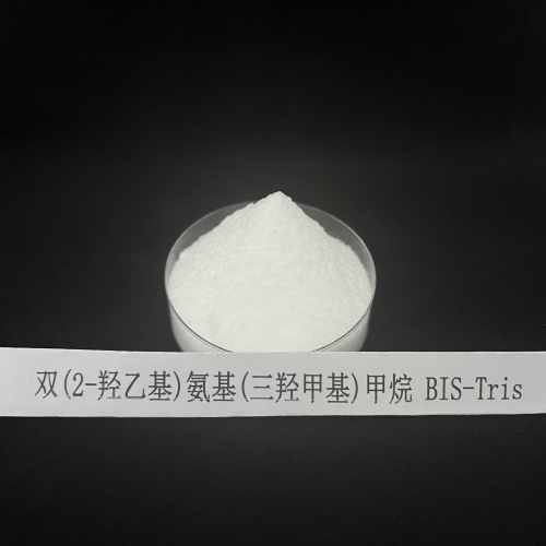双(2-羟乙基)氨基(三羟甲基)甲烷（BIS-TRIS） 6976-37-0