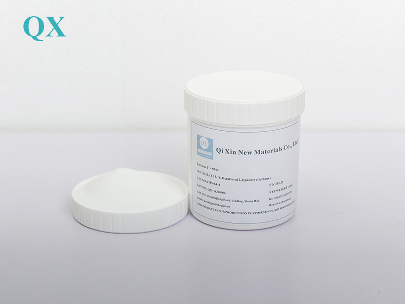 F粉,派瑞林F 二聚体 1785-64-4