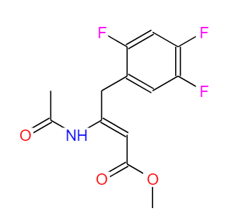 西他列汀杂质9 1234321-81-3