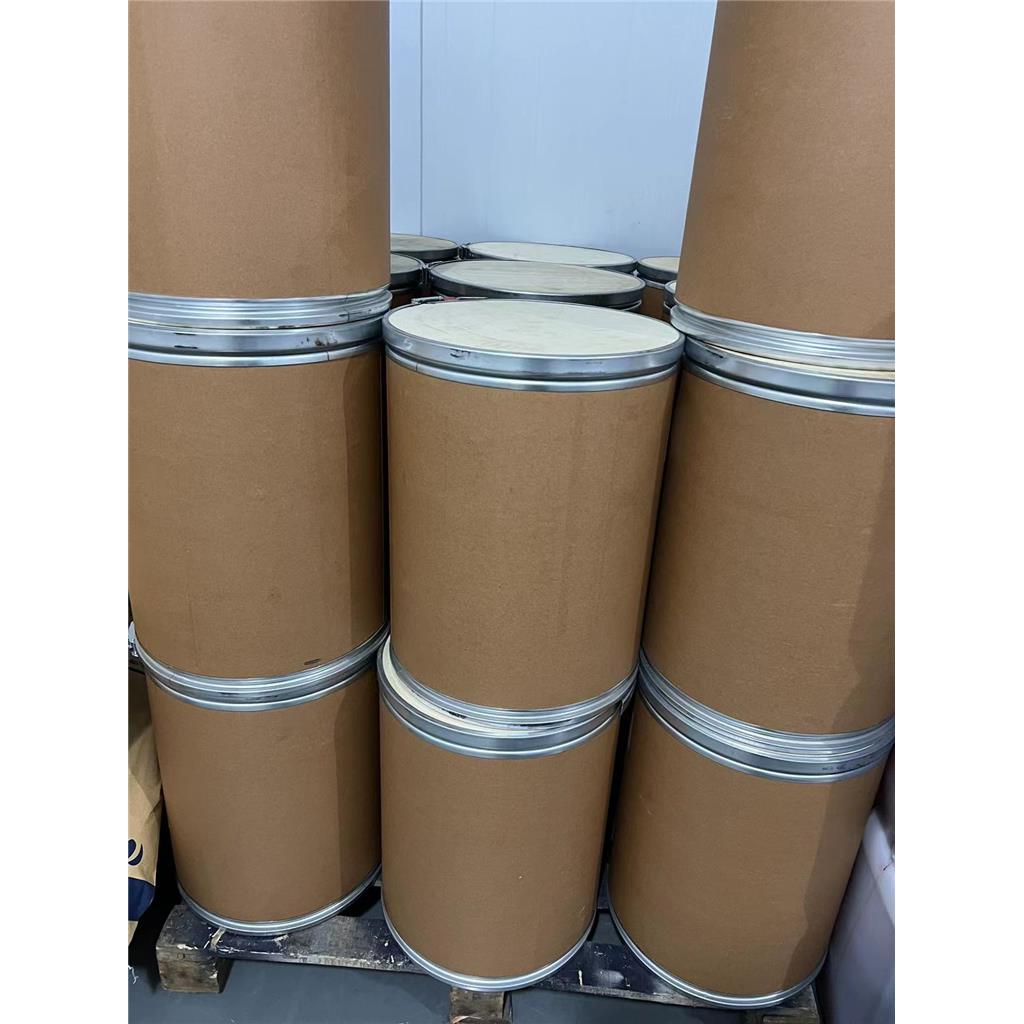 3-三(羟甲基)甲氨基-2-羟基丙磺酸TAPSO 68399-81-5