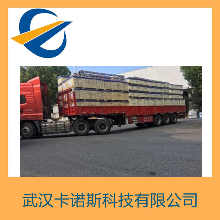 二甲基二硫代氨基甲酸铋