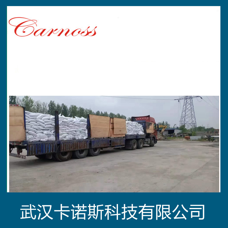 二硫化二己内酰胺