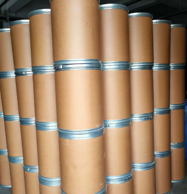 蛋白酶K 39450-01-6冻干粉