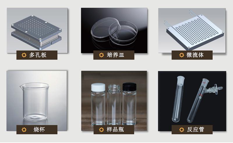 企业微信截图_20230721133519.png 企业微信截图_20230721133519.png