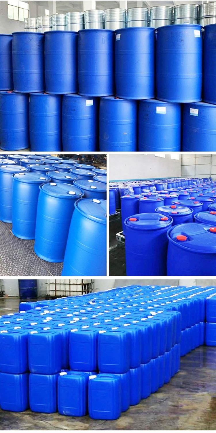 桶装展示.jpg 桶装展示.jpg