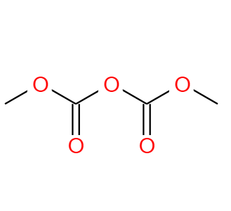 二碳酸二甲酯