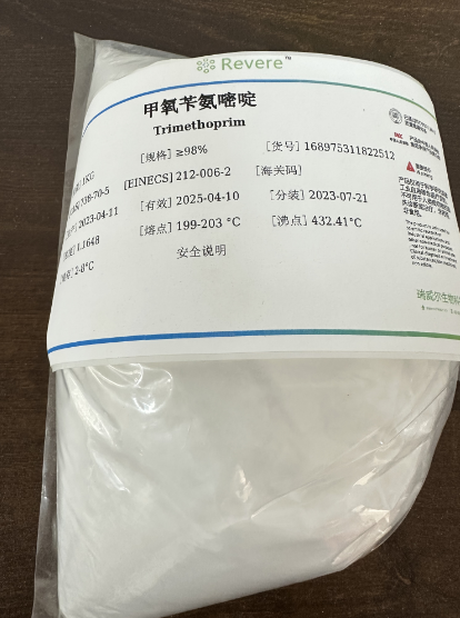 甲氧苄啶 738-70-5