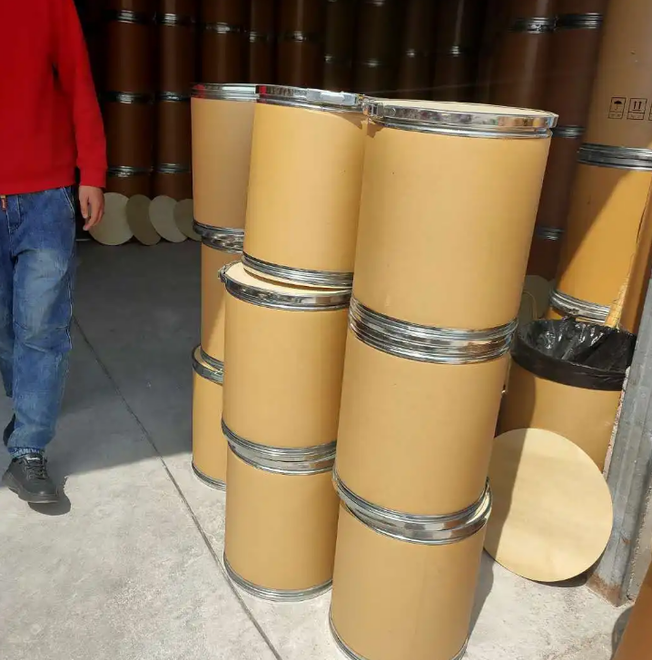 脱落酸ABA 14375-45-2