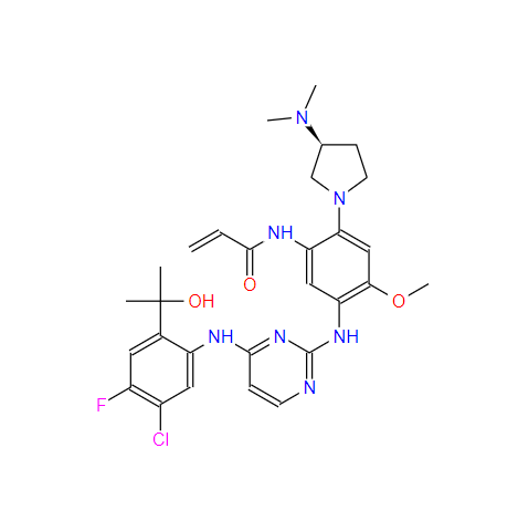 舒沃替尼 2370013-49-1