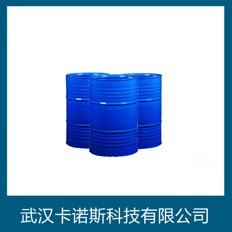 4，5-环氧环己乙烷-1.2-二甲酸二缩水甘油酯