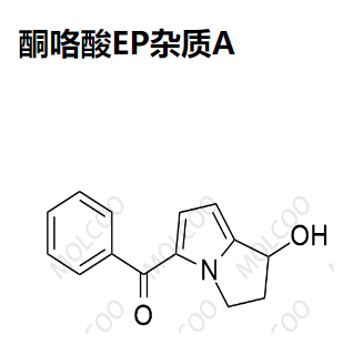 酮咯酸EP杂质A   154476-25-2   	C14H13NO2  