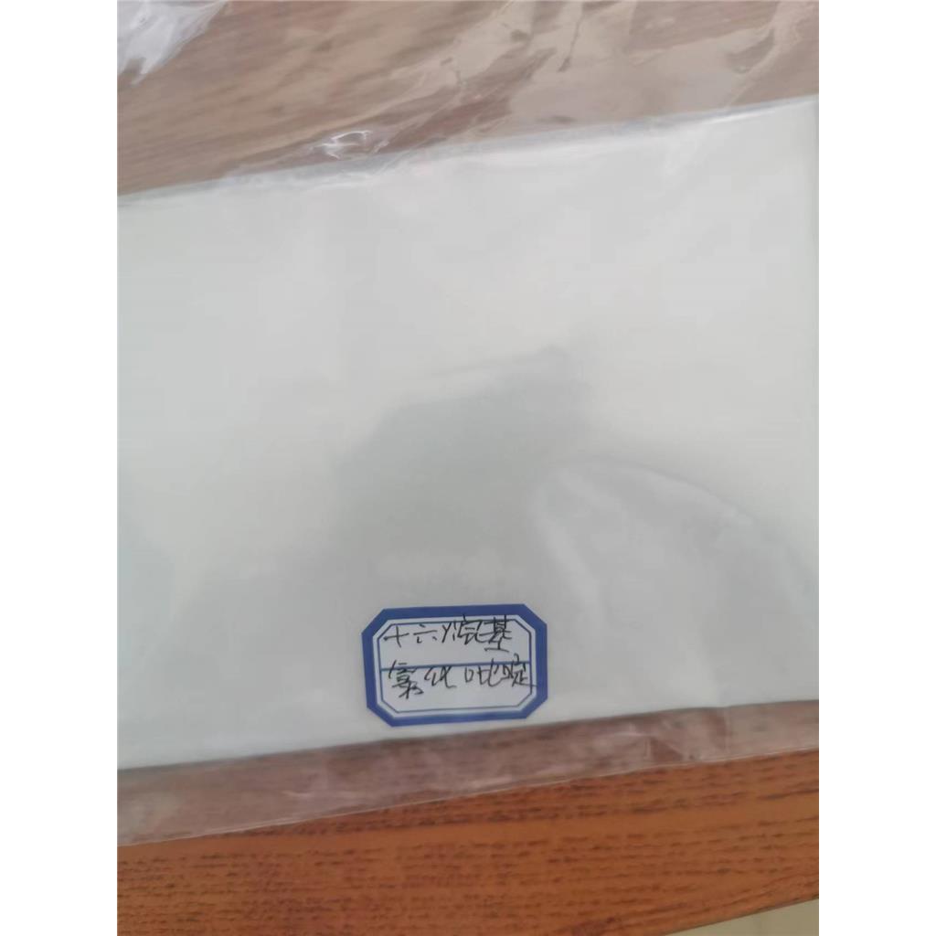 十六烷基氯化吡啶防腐和抗菌性质的化合物