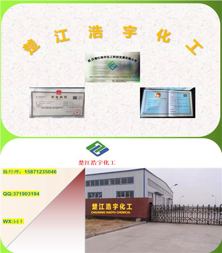 联系方式6.jpg 联系方式6.jpg