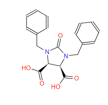 顺1,3-二苄基咪唑-2-酮-4,5-二羧酸 51591-75-4