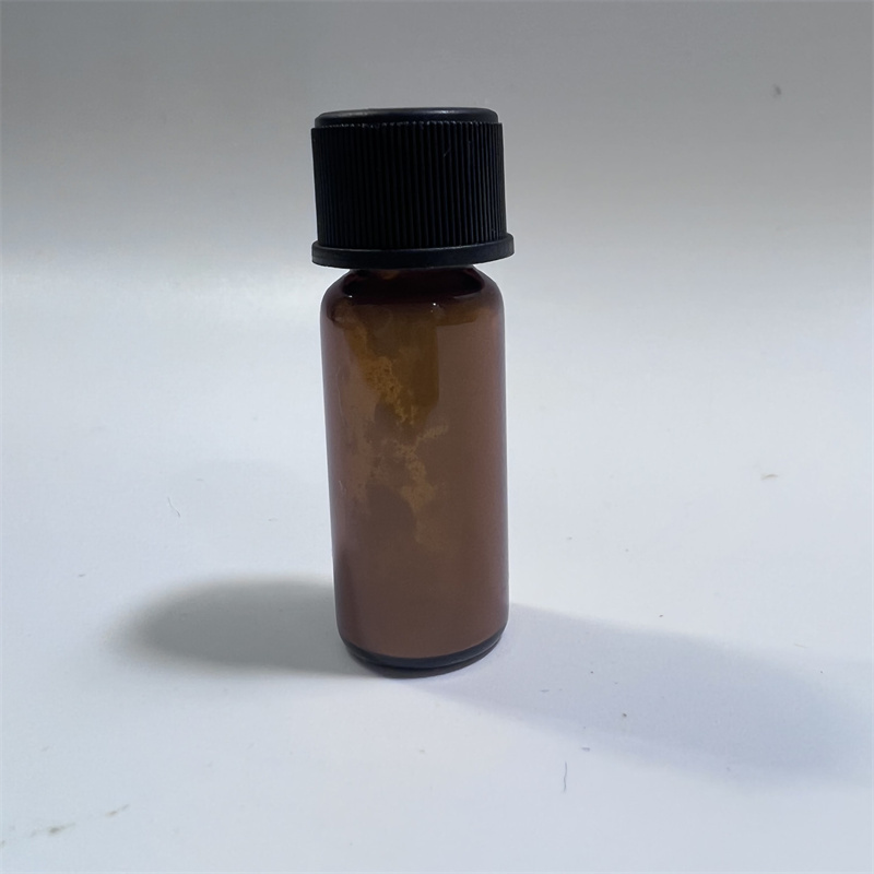 替诺昔康甲化物59804-25-0替诺昔康杂质环合物定制货源