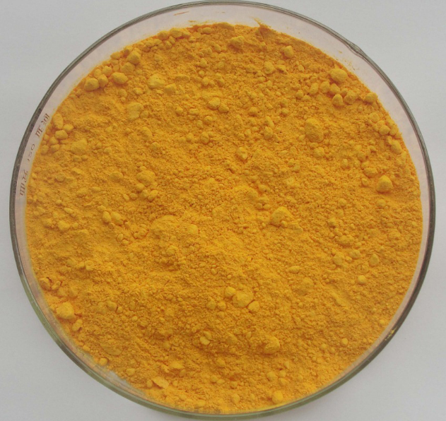 4101-32-0；4',5'-二甲氧基-2'-硝基苯乙酮