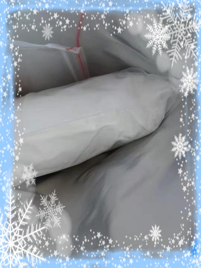 盐酸莫西沙星;莫西沙星盐酸盐186826-86-8