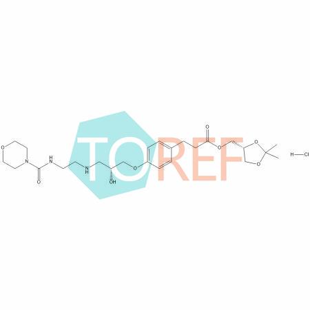 盐酸兰地洛尔异构体Ⅰ，桐晖药业提供医药行业标准品对照品杂质