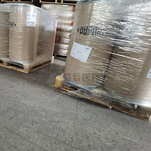 微晶纤维素Avicel PH200 9004-34-6