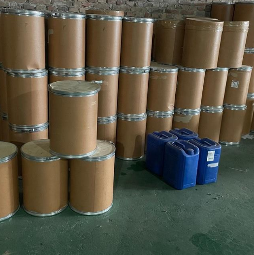 4-甲基二苯甲酮134-84-9