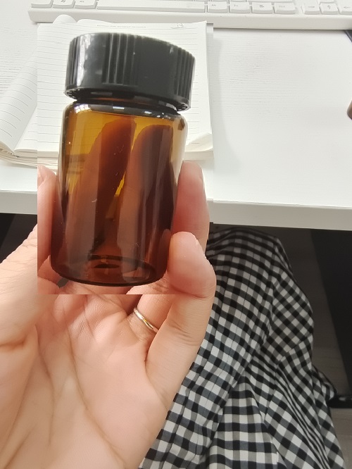 1,1'-[亚甲基双(2,6-二乙基-4,1-亚苯基)]双[3-(2-硝基苯基)脲 2414546-93-1