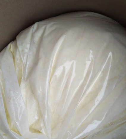 3.5二叔丁基水杨醛37942-07-7