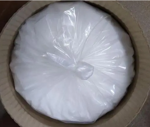 4-氯吡啶盐酸盐7379-35-3