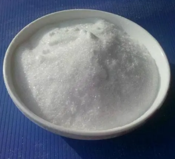 115314-14-2；(S)-(+)-间硝基苯磺酸缩水甘油酯