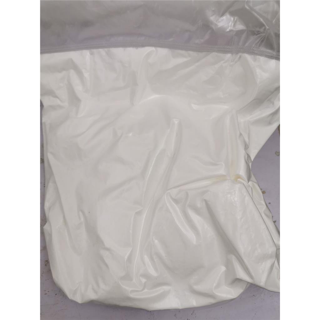 乙酰丙酮锆 催化剂 17501-44-9