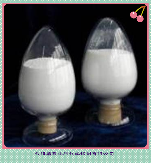 氟康唑;86386-73-4