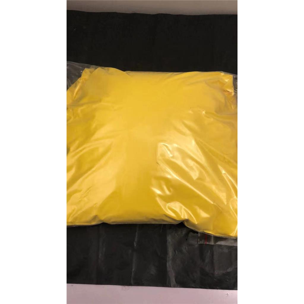 磷钼酸铵水合物 54723-94-3